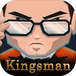 王牌特工秘密服务汉化版(kingsman the secret service)