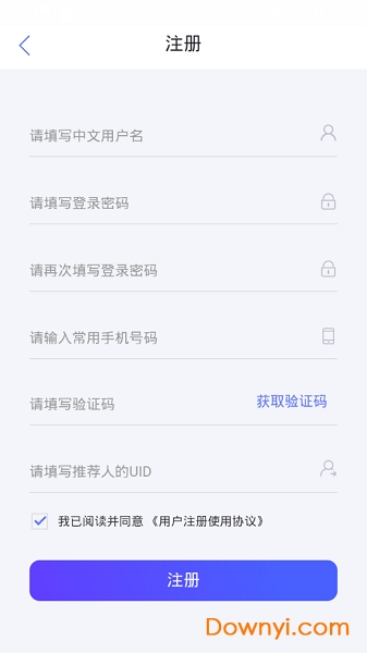 创业吧app v1.0.1 安卓版0