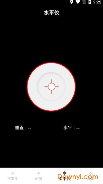 柚子指南app下载