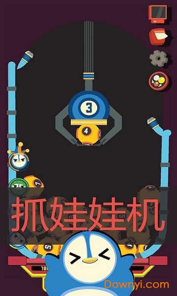 企鹅小钢珠无限金钱版(penguin pachinko) v1.4 安卓版4