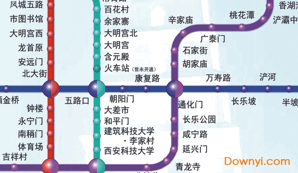 2019西安地铁线路图完整版 最新版0