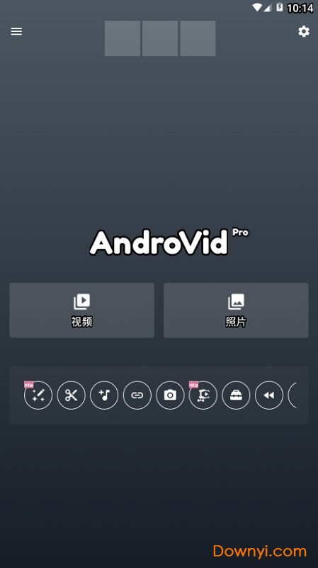 androvidpro视频编辑器 v4.1.4.1 安卓版1