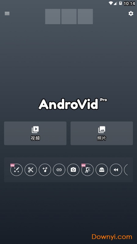 androvidpro视频编辑器 截图1