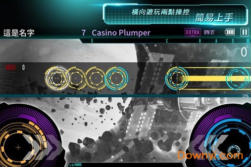 动能之光燃烧手机版(kinetic light fever) v1.0.0.217 安卓版1