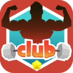 放置健身俱乐部手机版(idle body building club)