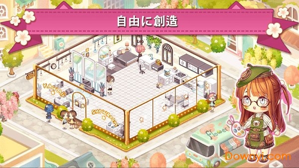 卡哇伊房间设计手机版游戏(kawaii home) v0.2.9 安卓中文版1