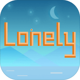 平行世界里的我汉化版(lonely)