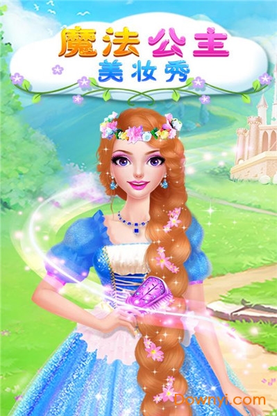 魔法公主美妆秀游戏 v1.0.0 安卓最新版2