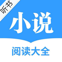 三三文学app下载