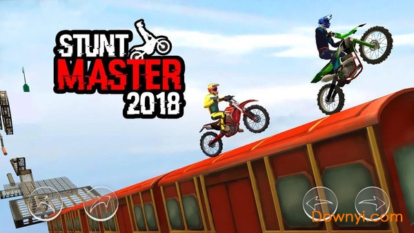 摩托车特技大师游戏(stunt master 2018) v3.7 安卓版3