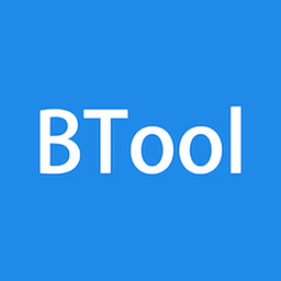 btool工具软件