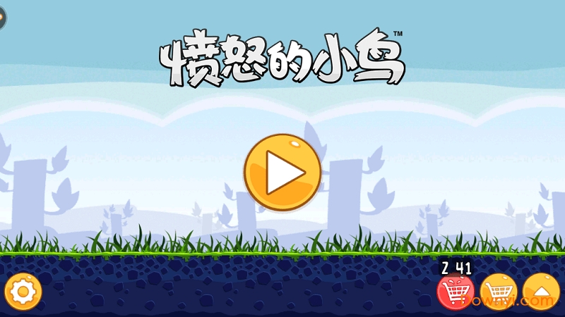 愤怒的小鸟单机中文版 截图0