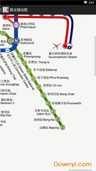 曼谷捷运旅游指南app