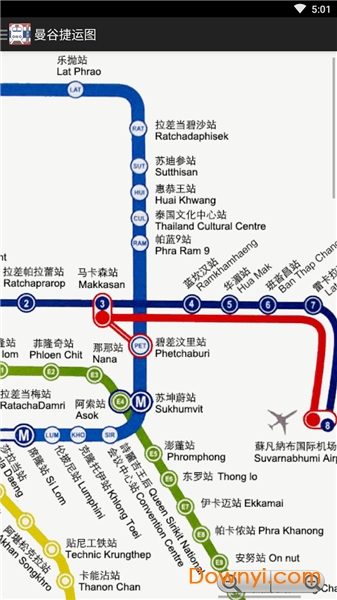 曼谷捷运旅游指南手机版 v1.2.2 安卓版0