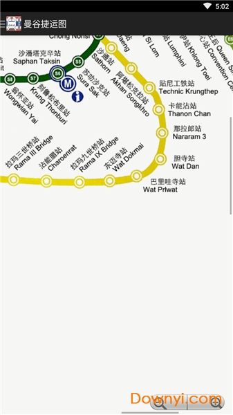 曼谷捷运旅游指南手机版 v1.2.2 安卓版1