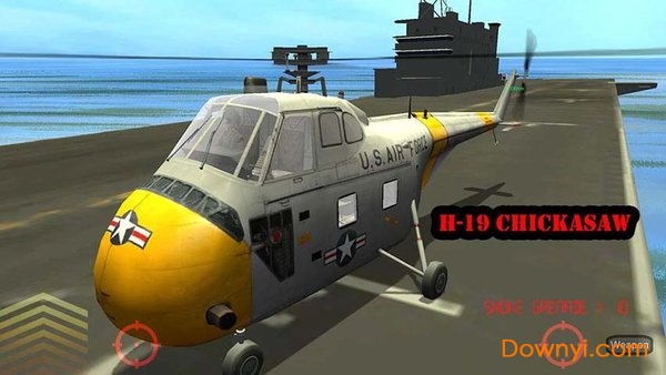 武装直升机3越南空军完整修改版(gunship3) 截图2