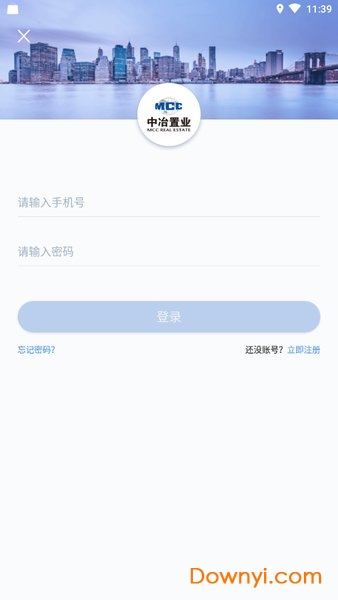 小治管家app下载