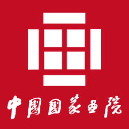 中国画院app