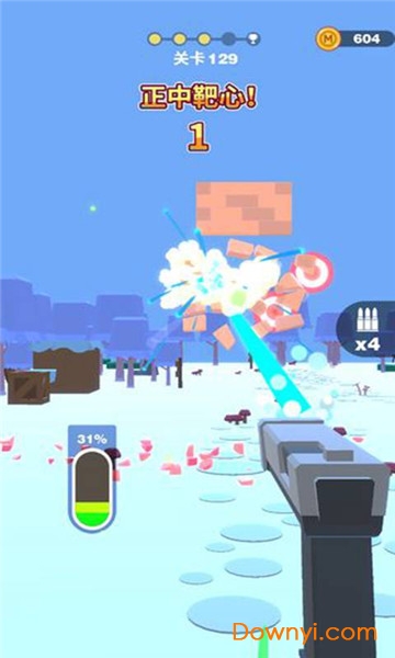 射爆手游(shoot) v1.0.0 安卓最新版0