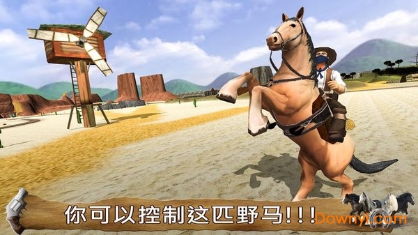 馬騎馬模擬器手游(cowboy horse riding simulation) 截圖3