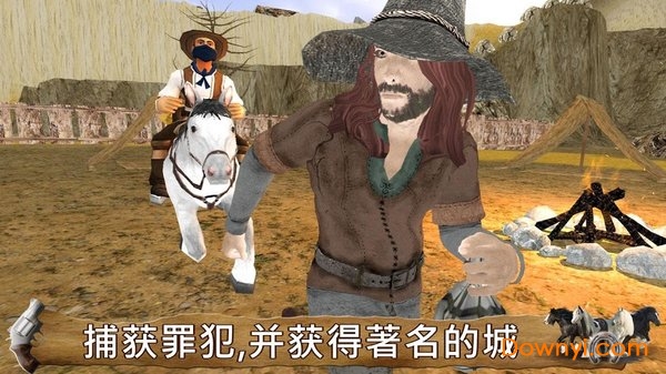 马骑马模拟器手游(cowboy horse riding simulation) 截图0
