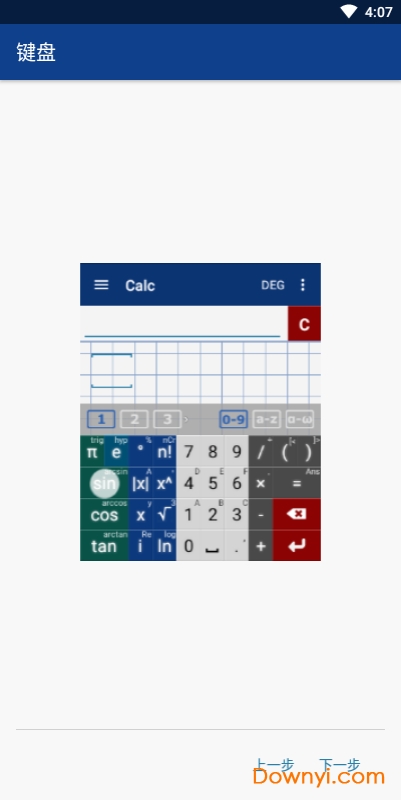 图形计算器mathlab pro版 v4.14.159 安卓最新版2
