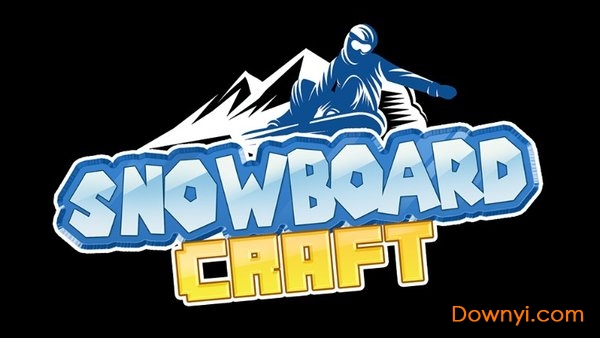 滑雪板世界游戏