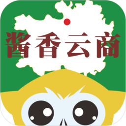 酱香云商app最新版
