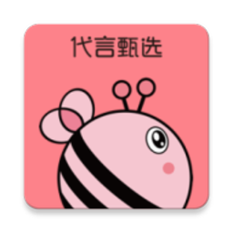 代言甄选商城手机版