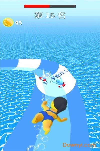 水上乐园派对手游 v1.6.4 安卓最新版1