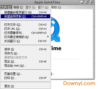 quicktime专业修改版 v7.7.79.80.95 安装版0