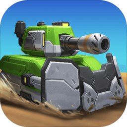 坦克冲突1竞技场游戏下载