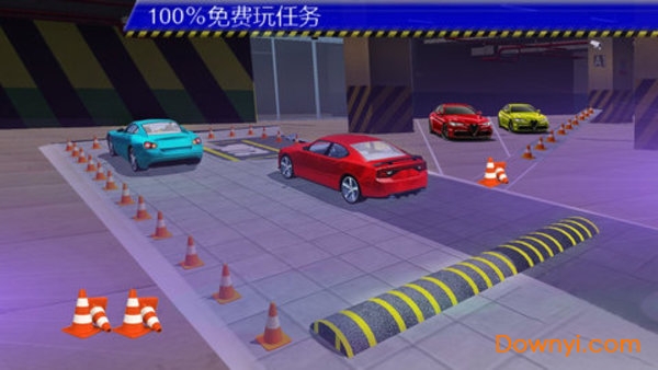 真实停车2019手游(car parking simulator) v1.0.4 安卓版1