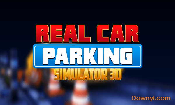 真实停车2019手游(car parking simulator) v1.0.4 安卓版2