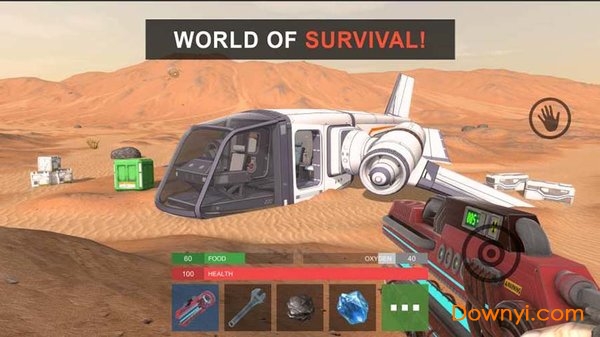 火星上的幸存者游戏