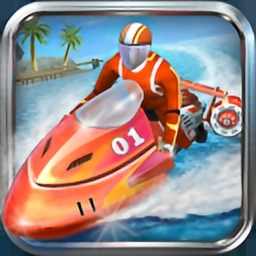 激流竞速3d金币版(powerboat racing)