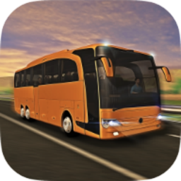 模拟中国高速开车手机游戏(coach bus simulator)