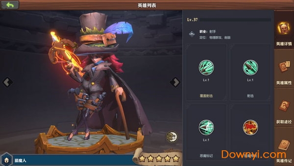 精灵契约百度客户端 v1.0.3.27.2 安卓最新版1