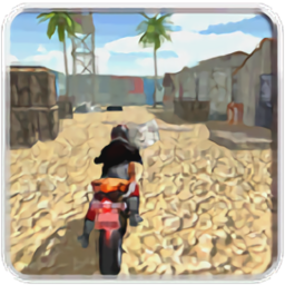 真实3d摩托车手机游戏(motor bike real simulator 3d)