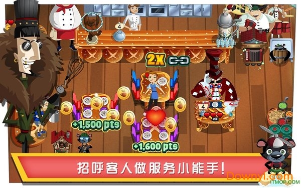 美女餐厅逆袭无敌版(diner dash) v1.13.1 安卓版2