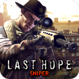 最后希望僵尸大战无限金币版(last hope sniper)