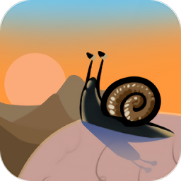 抱紧萝卜的蜗牛游戏app下载