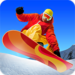 滑雪大师3d无限金币版(snowboard master)