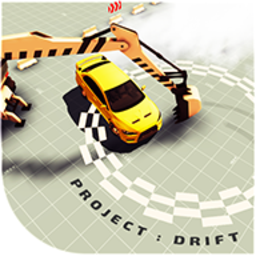 项目漂移无限金币版(project drift)