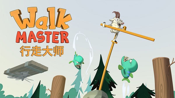 行走大師雪地版(walk master) v1.30 安卓最新版 2