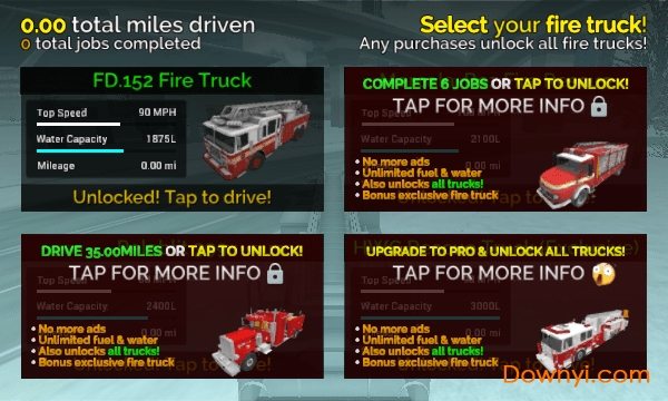 911救援消防车手游(fire truck rescue simulator) 截图1