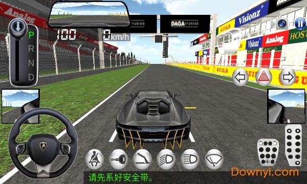 3d驾驶课游戏最新版