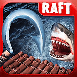 木筏求生漂流记2无限道具修改版(raft original survival game)