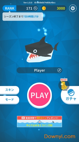 动物之海游戏 v1.0.2 安卓版2