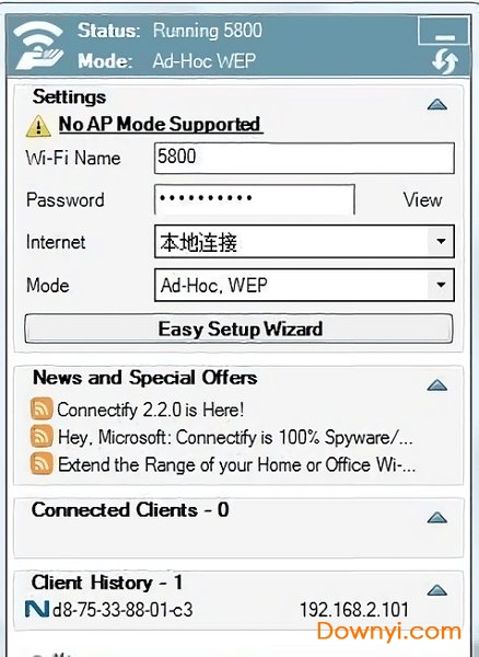 connectify中文版官方下载,connect 官方下载 第4张 connectify中文版官方下载,connect 官方下载 第4张